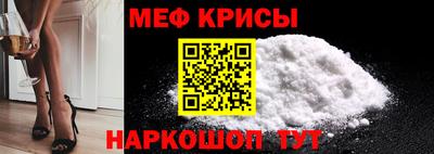 кокаин колумбия Будённовск