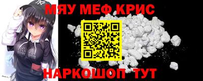 марки lsd Бугуруслан