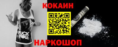 марки lsd Бугуруслан