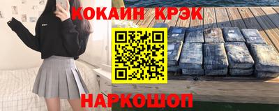 марки lsd Бугуруслан