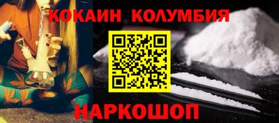 марки lsd Бугуруслан