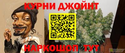 марки lsd Бугуруслан