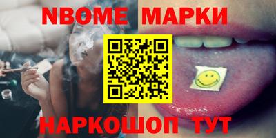 прущий лед Бузулук