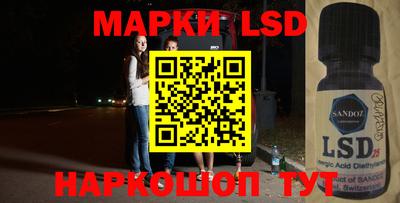 кокаин колумбия Будённовск