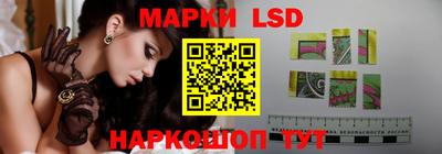 прущий лед Бузулук