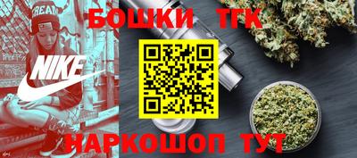 кокаин колумбия Будённовск