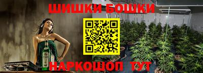 кокаин колумбия Будённовск