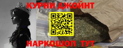 кристаллы Нижний Тагил