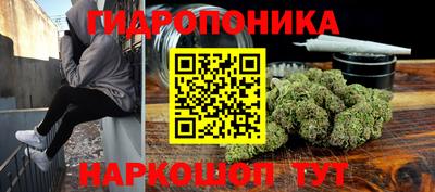 прущий лед Бузулук