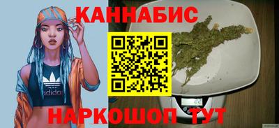 кокаин колумбия Будённовск