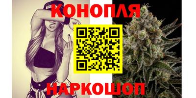 кокаин колумбия Будённовск
