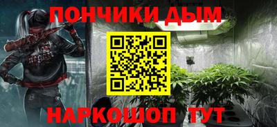 кокаин колумбия Будённовск