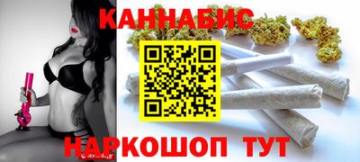 марки lsd Бугуруслан