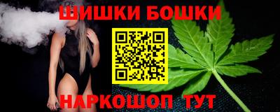 прущий лед Бузулук