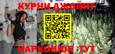 марки lsd Бугуруслан