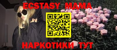 кокаин колумбия Будённовск
