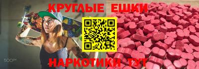 марки lsd Бугуруслан