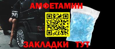 марки lsd Бугуруслан