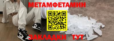 кокаин колумбия Будённовск