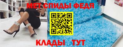 прущий лед Бузулук