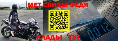 кокаин колумбия Будённовск