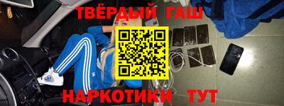 прущий лед Бузулук