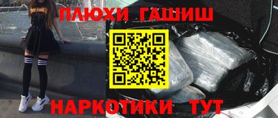 кокаин колумбия Будённовск