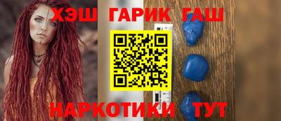 марки lsd Бугуруслан