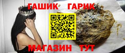 марки lsd Бугуруслан