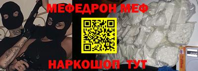 кокаин колумбия Будённовск
