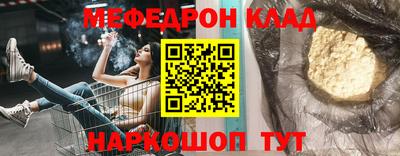 кокаин колумбия Будённовск