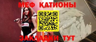 дурь Новоалтайск